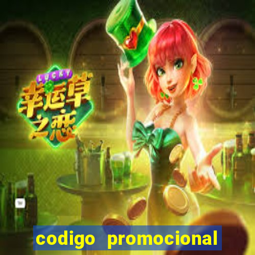 codigo promocional pocket option